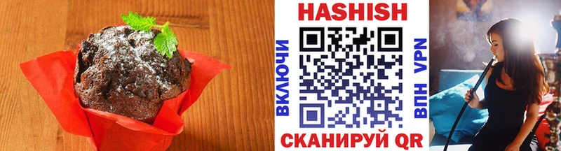 Cannafood марихуана  Купить закладки  Тотьма 