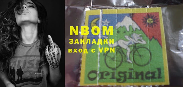 кокаин перу Бутурлиновка