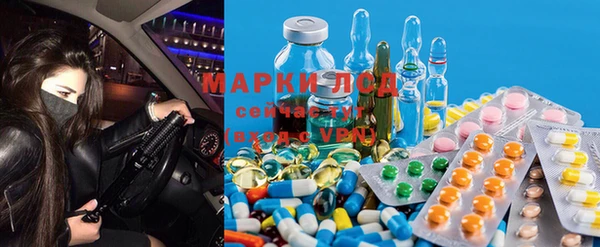 кокаин перу Бутурлиновка