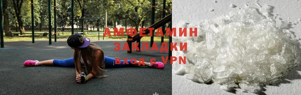 кокаин перу Бутурлиновка